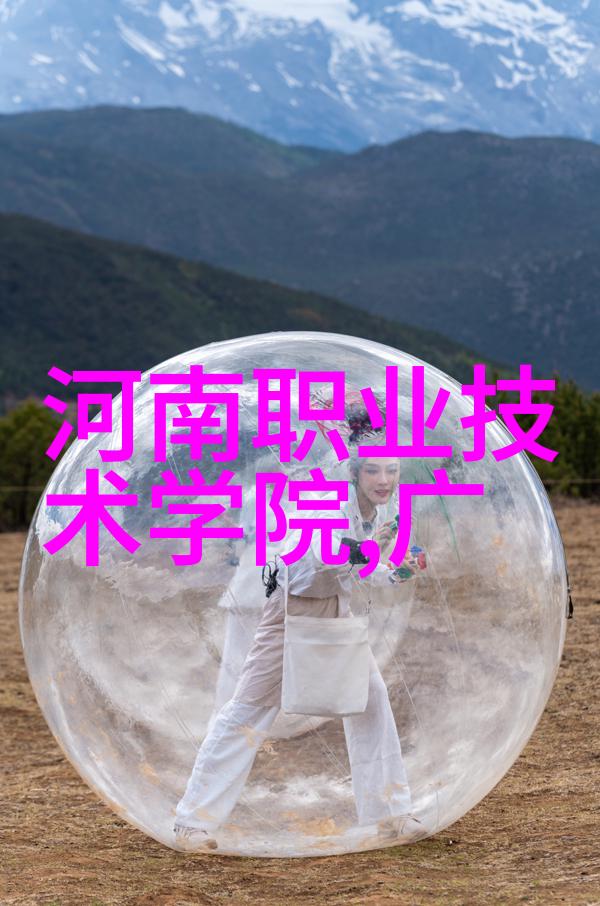 机械再生二手设备的新篇章