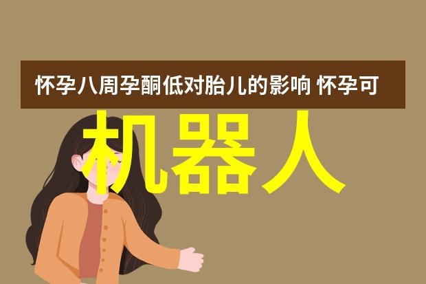 主题我是如何在智能交通展上遇见未来汽车的