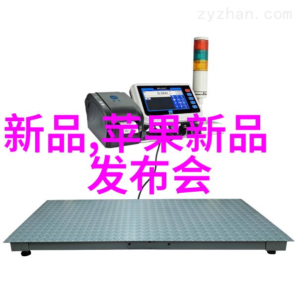 化工反应设备有哪些-化工反应设备大全了解各种关键设施