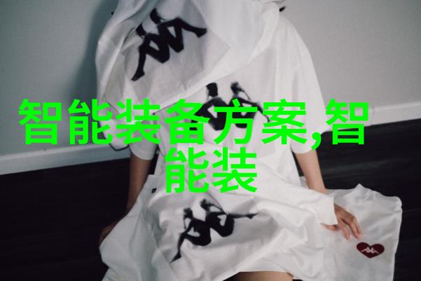 磷矿石的价值与利用