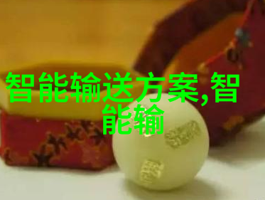 技术革新带来成本下降未来五年内可能影响反应釜价格的因素探究