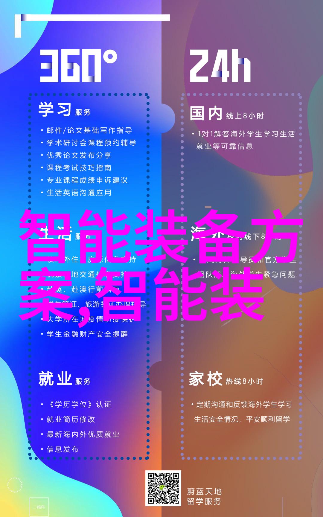 不锈钢规整填料尺寸咱们来看看怎么选