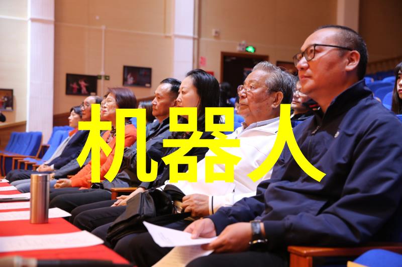 煤炭分选机之谜如何解开它的工作奥秘