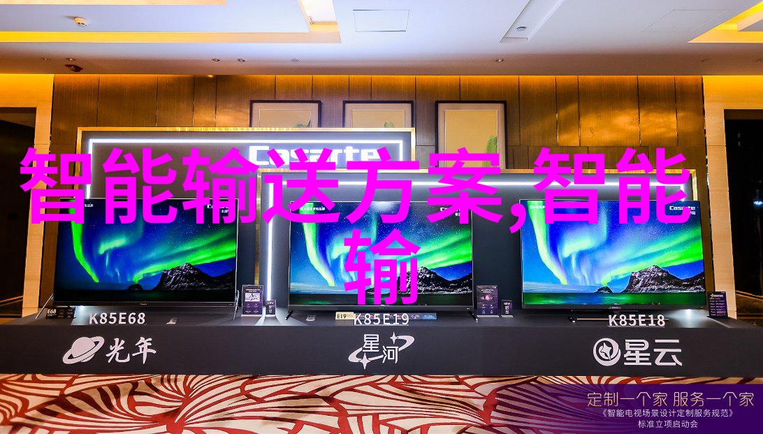 医药技术-精准注射注射剂机械的革命性影响