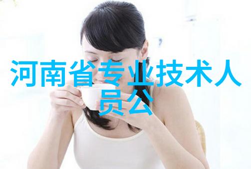 深入解析上海分离机是怎样工作的