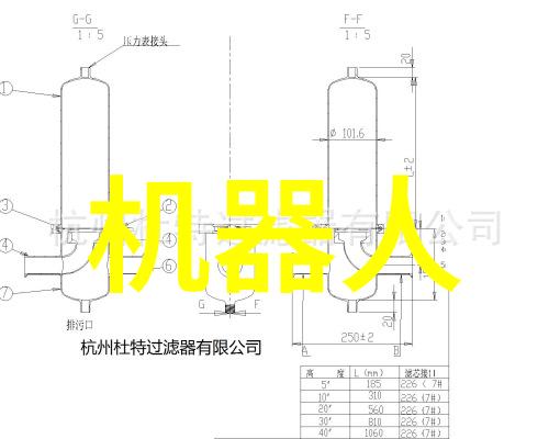 火焰与冰霜的奇迹超高温瞬时灭菌机的神秘力量