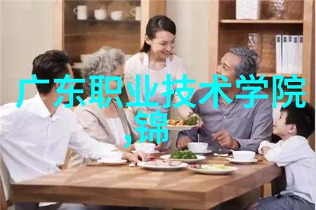 绿色清新环境净化设备的先进技术与应用实践