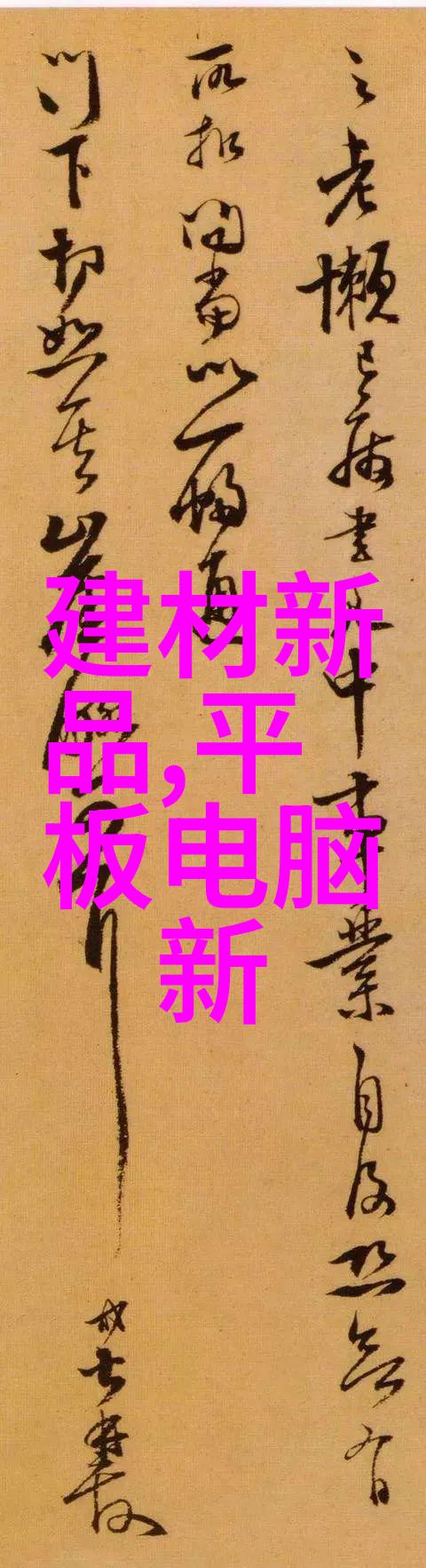最新游戏资讯你知道吗
