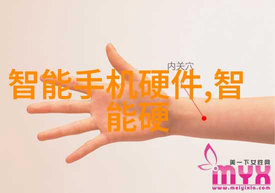 品味传承三全食品的故事与烹饪艺术