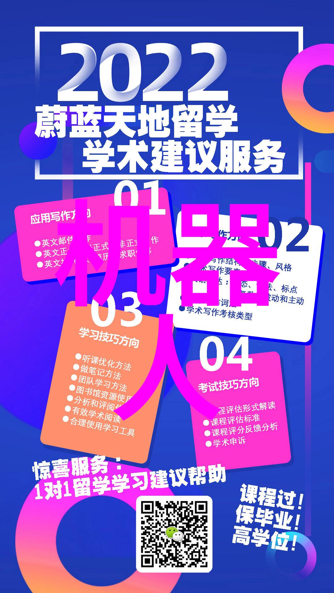 高效破碎新一代轮胎粉碎设备的兴起与应用前景