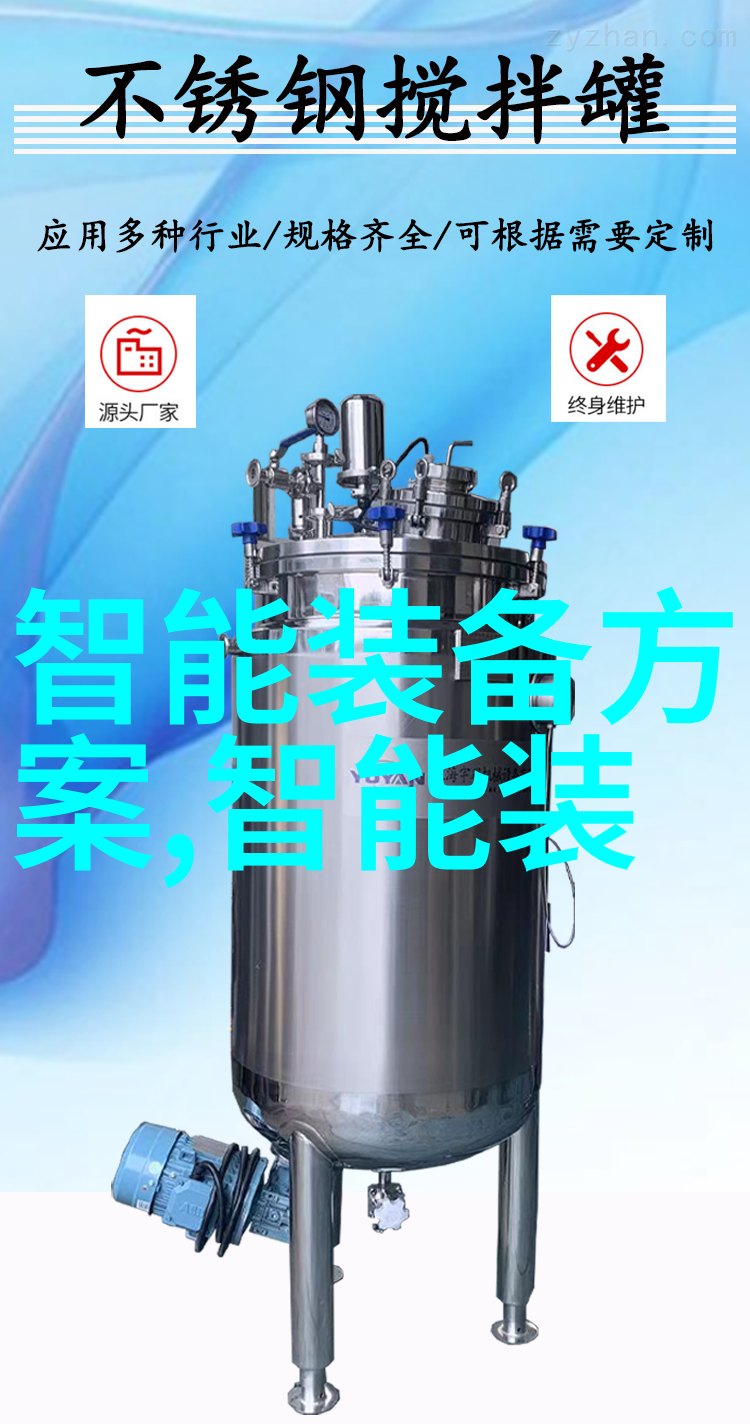 废旧设备处理网我是如何在网上找到一个神奇的地方处理老电脑的