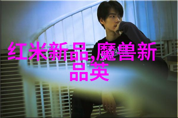 水质检测的真实成本揭秘那些隐藏在水费里的费用