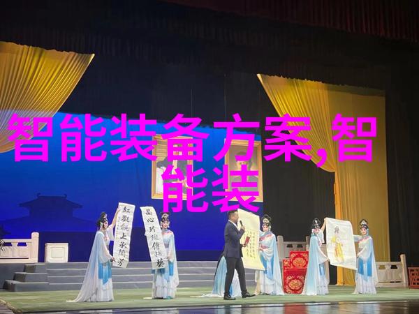探索小森林的秘密迈开腿让我们共同见证自然之美