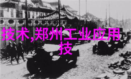 市场行情分析-目前市场行情的全方位解读