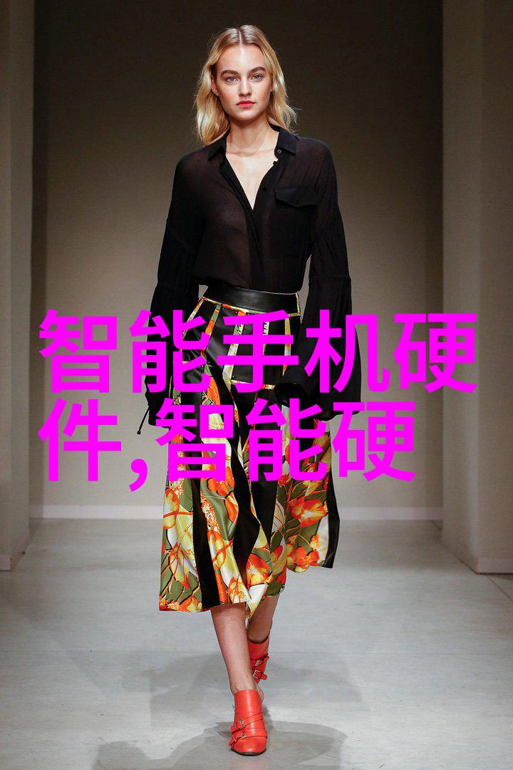 触控未来智能手机的奇迹