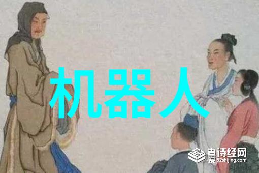 智能交通市场智慧出行智能交通市场的未来趋势与创新应用