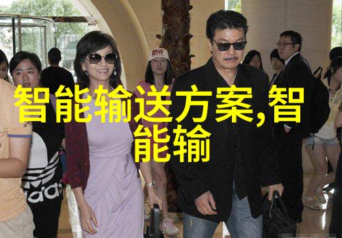 超纯水处理设备公司我来告诉你我们的水净化之谜