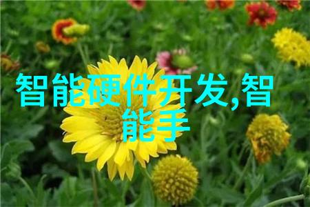 时间的长河重回往昔成为一名作家