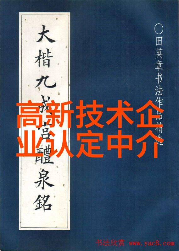 年终个人述职报告范文-年度总结回顾过去展望未来