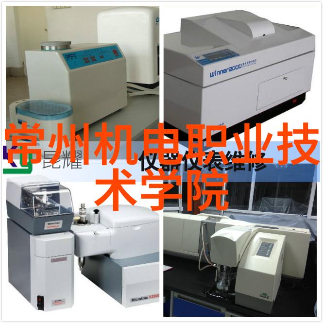 5G网络下的探花社群多人运动软件下载罗志祥旗下健康生活应用
