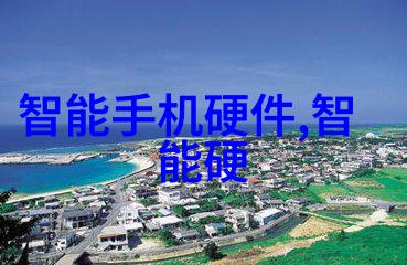 静谧的旋转工业风扇的悠扬诗篇