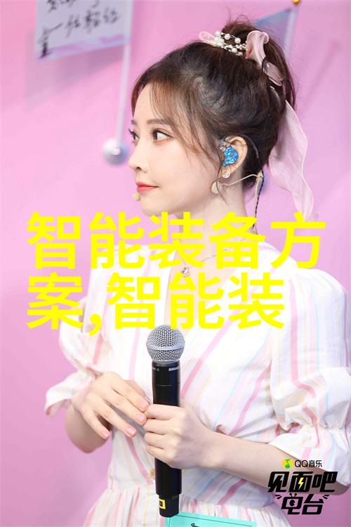 简易污水处理器城市生活中的绿色解决方案