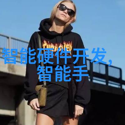 麦当劳闪耀新星烤鸡香酥风味点亮双碳梦想