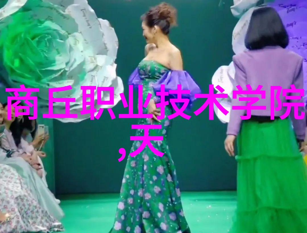 冷风在企业中探索制冷设备有限公司的创新解决方案