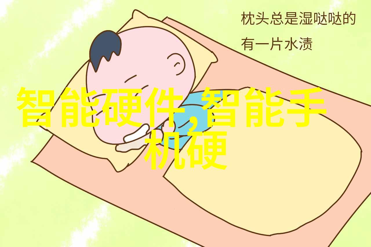 四个竹马轮流劝我收下BE剧本-四位好友的坚持与期待一个BE剧本的诞生