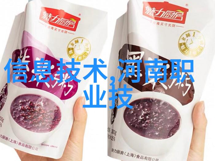 市场监督管理局最怕见证传统电器厂商的抢夺与权力斗争智能家居新贵将在这场角逐中成为掌控者