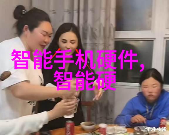 智能制造好找工作吗一探究竟