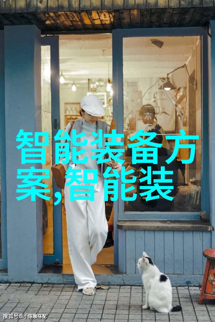 化学实验室仪器设备的选择与维护重要性