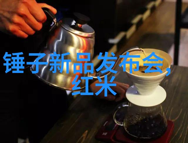 塔式吸收系统设计图解析