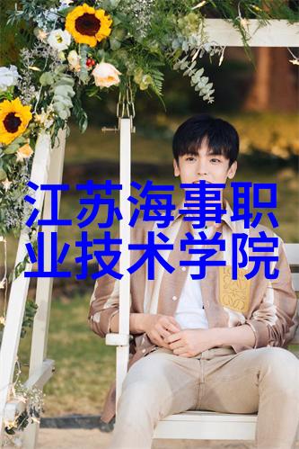 防爆BCF-7在自然景观中保护废气净化塔安全运行