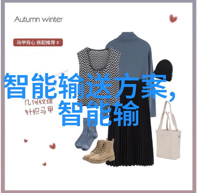 广西财经学院官网智慧财经创梦起点