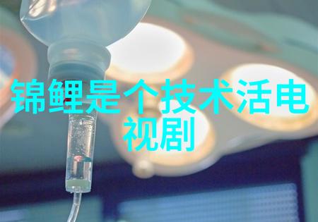 tjh25型高效波纹规整填料专业级工业用填充材料