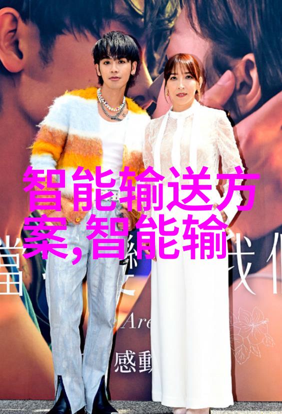 数码管的金色年代一米50元的回忆