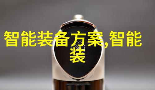 金梅瓶电影-金色年代的银幕探索金梅瓶影业的传奇故事
