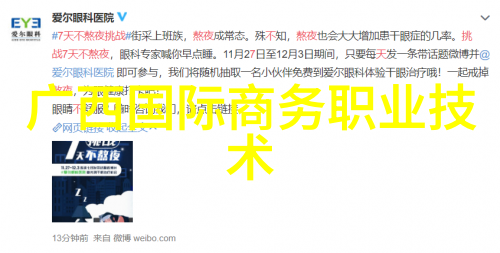 刹车分泵的重要性与维护方法