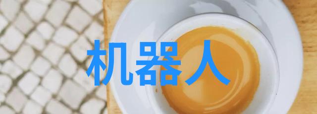 通道式自动喷淋消毒系统-高效清洁通道内的新型消毒之选