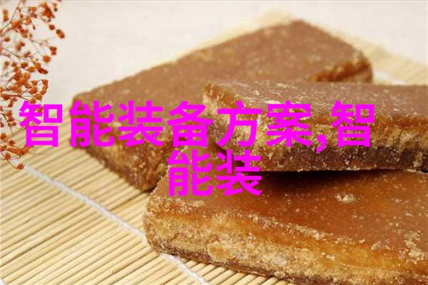 成瘾PO我是如何被直播带货的小白鼠