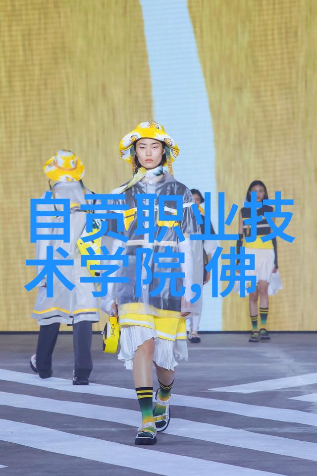 实验室纯水设备厂家在研发新技术方面有哪些创新举措