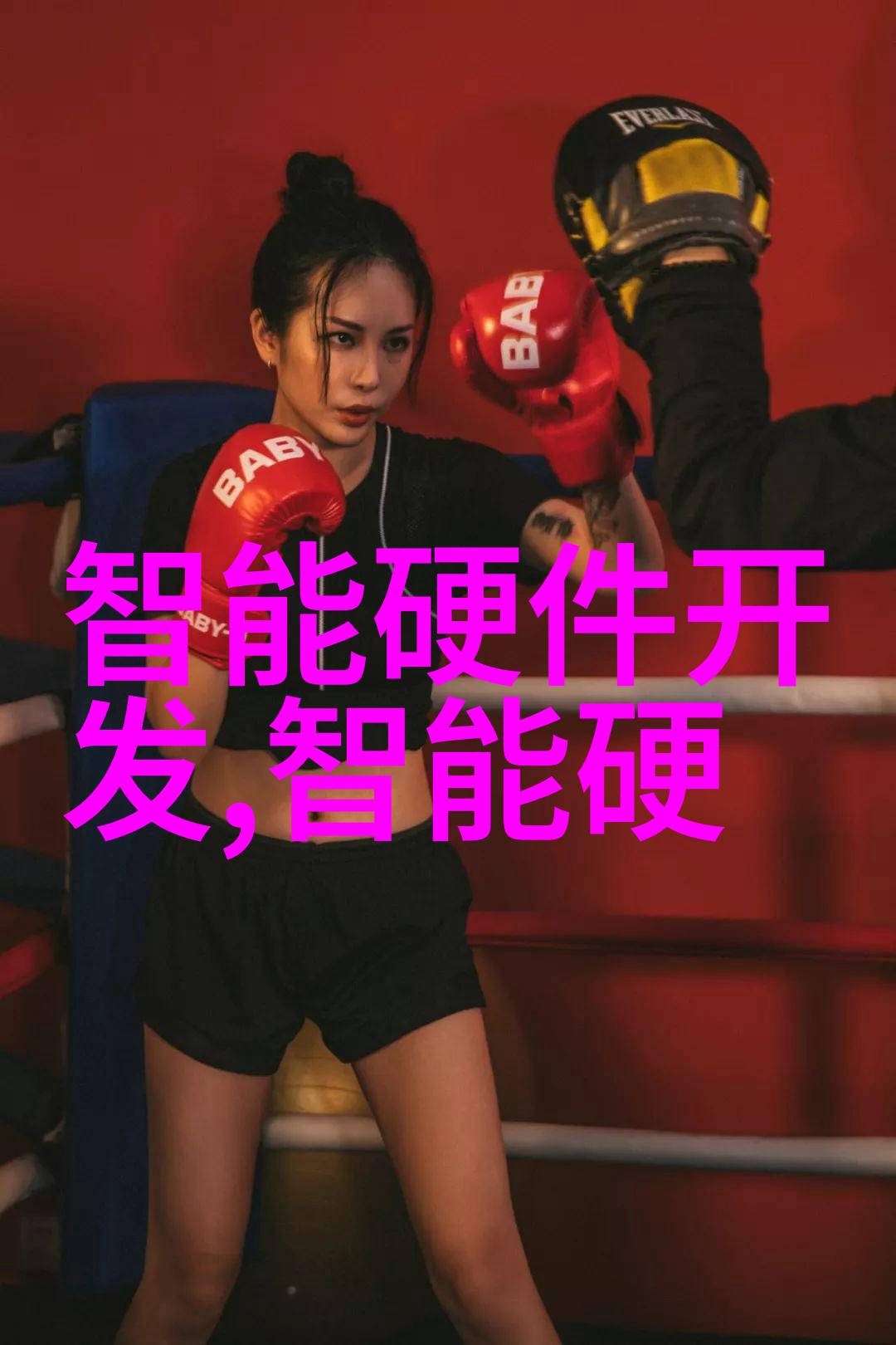 pvc给水管-PVC管材的选择与安装技巧让您的水管系统更耐用