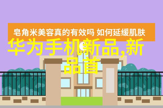u型槽排水沟生产厂家专业制造高效防水解决方案