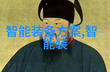 油滴绘卷饭店的水墨分离