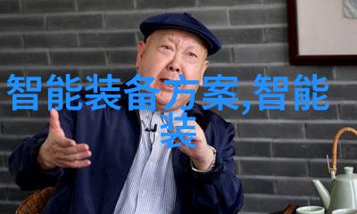 工业级拼板胶坚固连接的关键选择