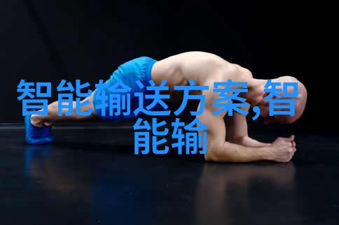 喷漆房烤漆房设备公司专业解决室内外装饰的完美选择