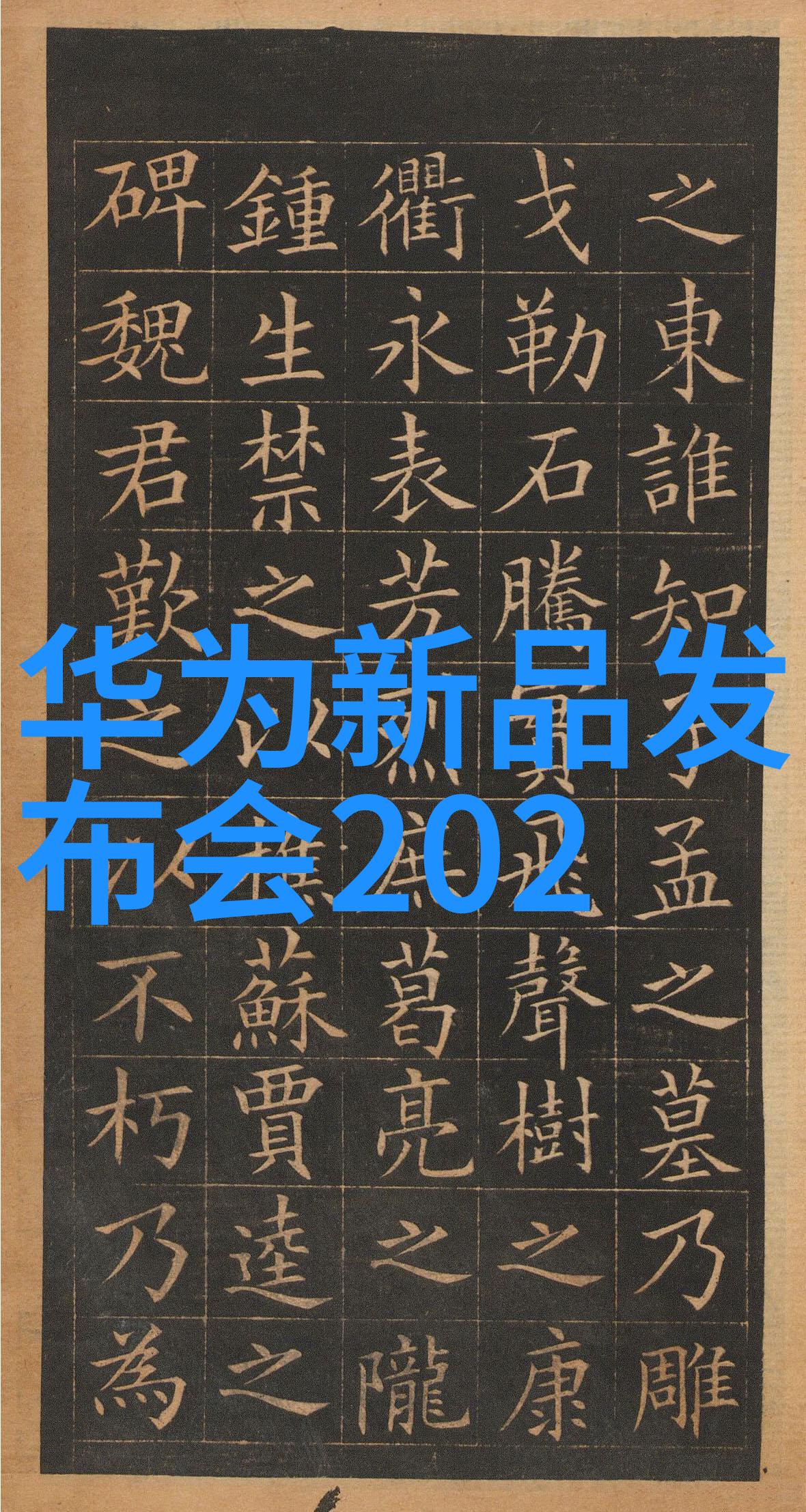 能否通过自制方法制作简单的家庭水过滤系统