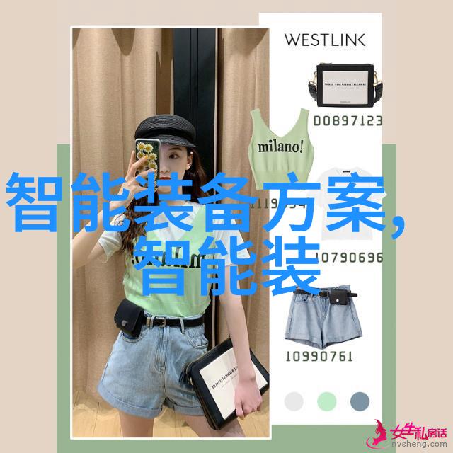 耍狠 金丙 - 金丙的逆袭从耍狠小子到商界巨擘