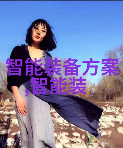 汽车配件大全